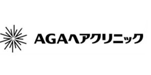 AGAヘアクリニック
