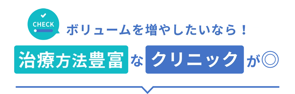 無理なく継続できるかが大事！1ヶ月あたり 総額もCHECK